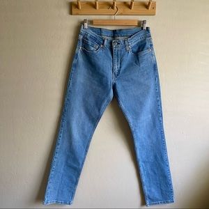 Levi’s 511 straight leg jeans, W32 L32